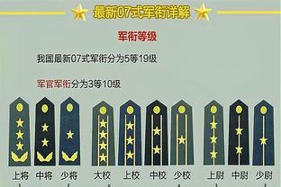 纳斯谈恩比德：他在持续变得更好 喜欢看他攻筐时的样子